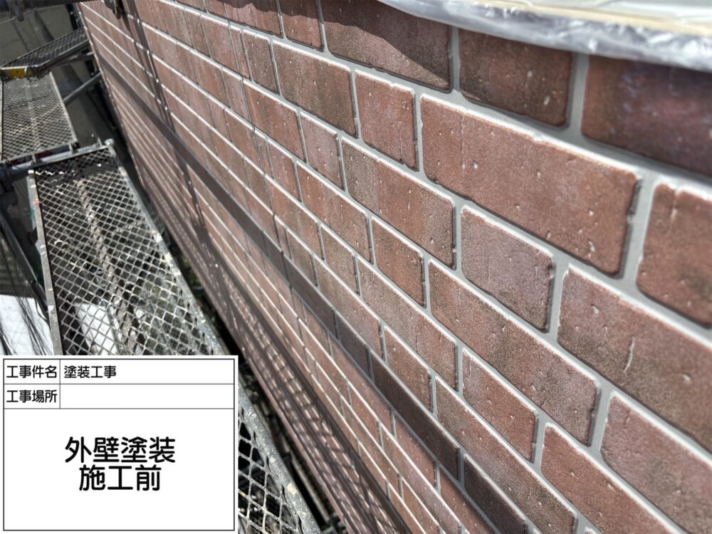 江戸川区 外壁塗装