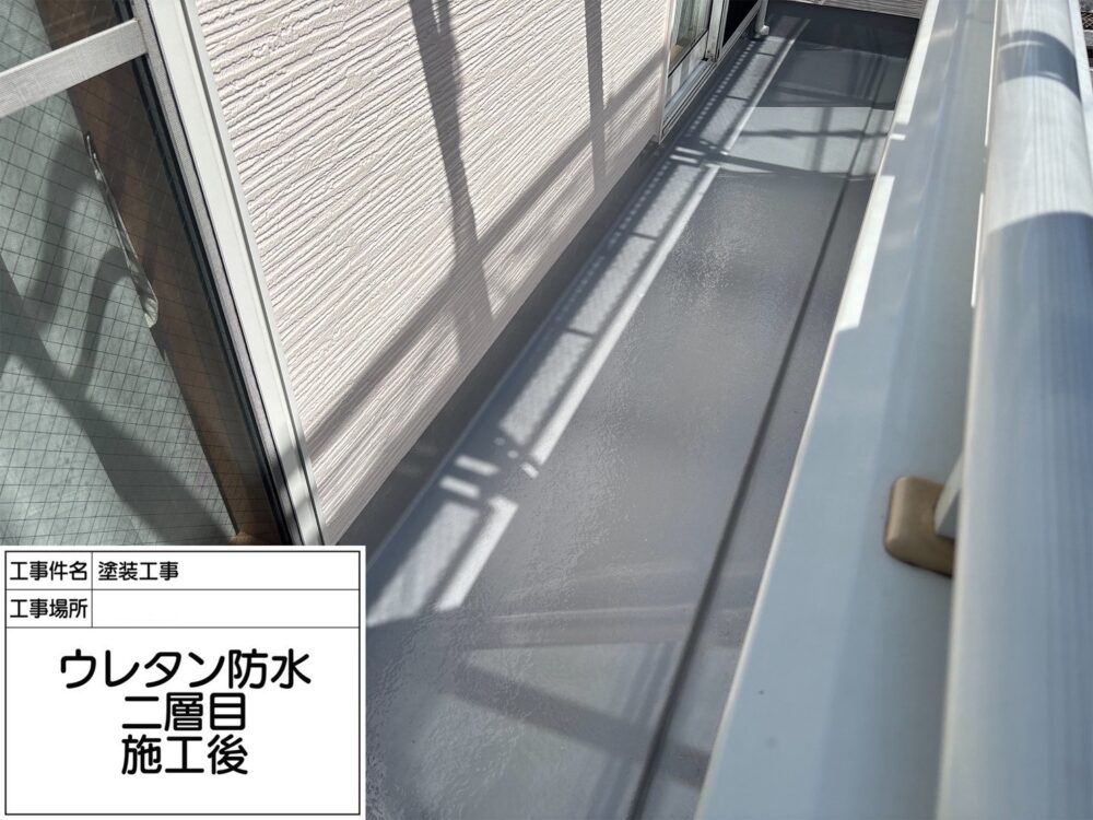 江戸川区 雨漏り