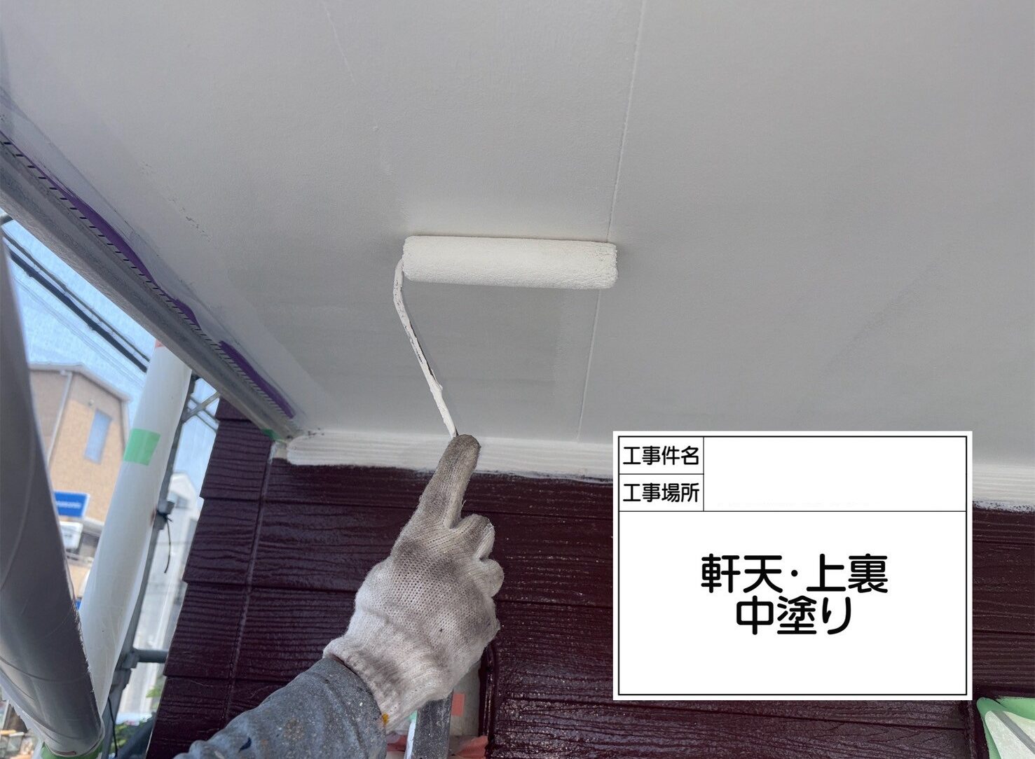 江戸川区　外壁塗装