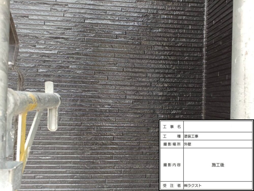 松戸市 外壁塗装