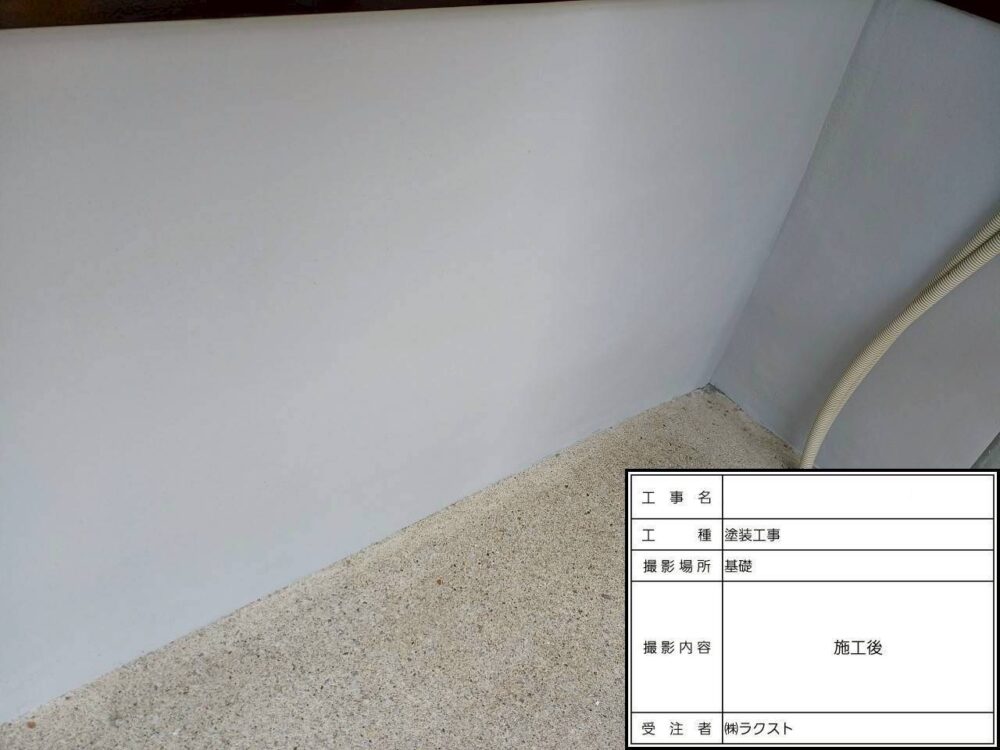松戸市 外壁塗装