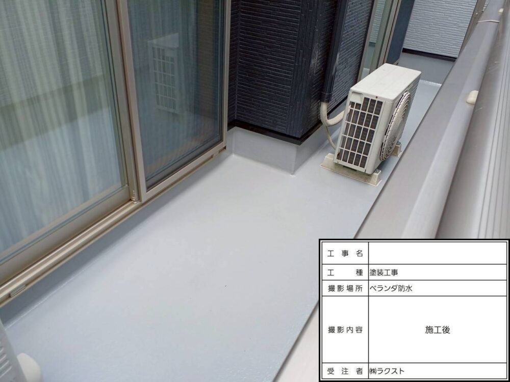松戸市 外壁塗装