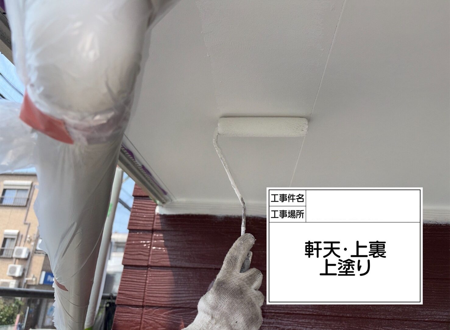 江戸川区　外壁塗装