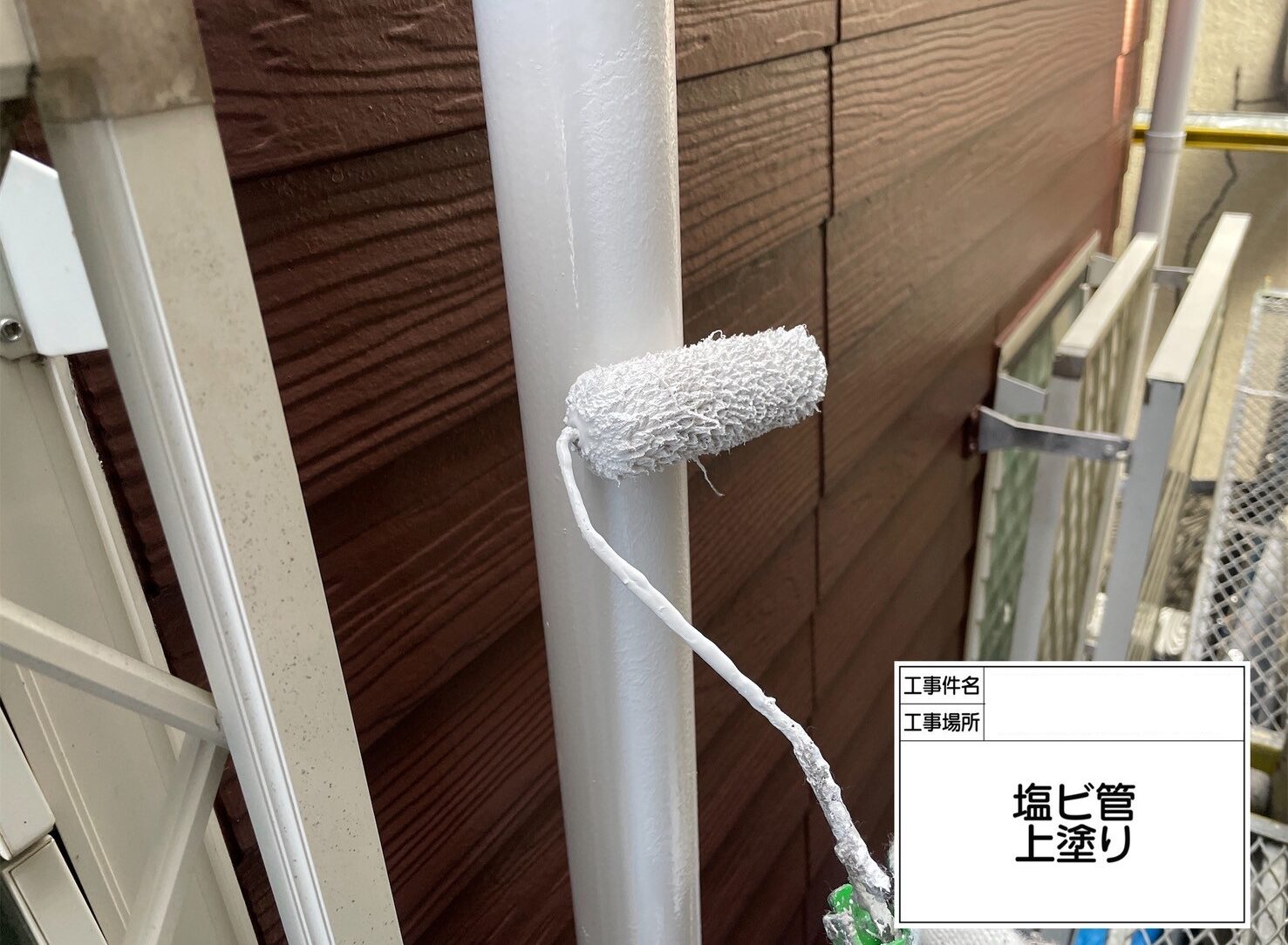 江戸川区　外壁塗装