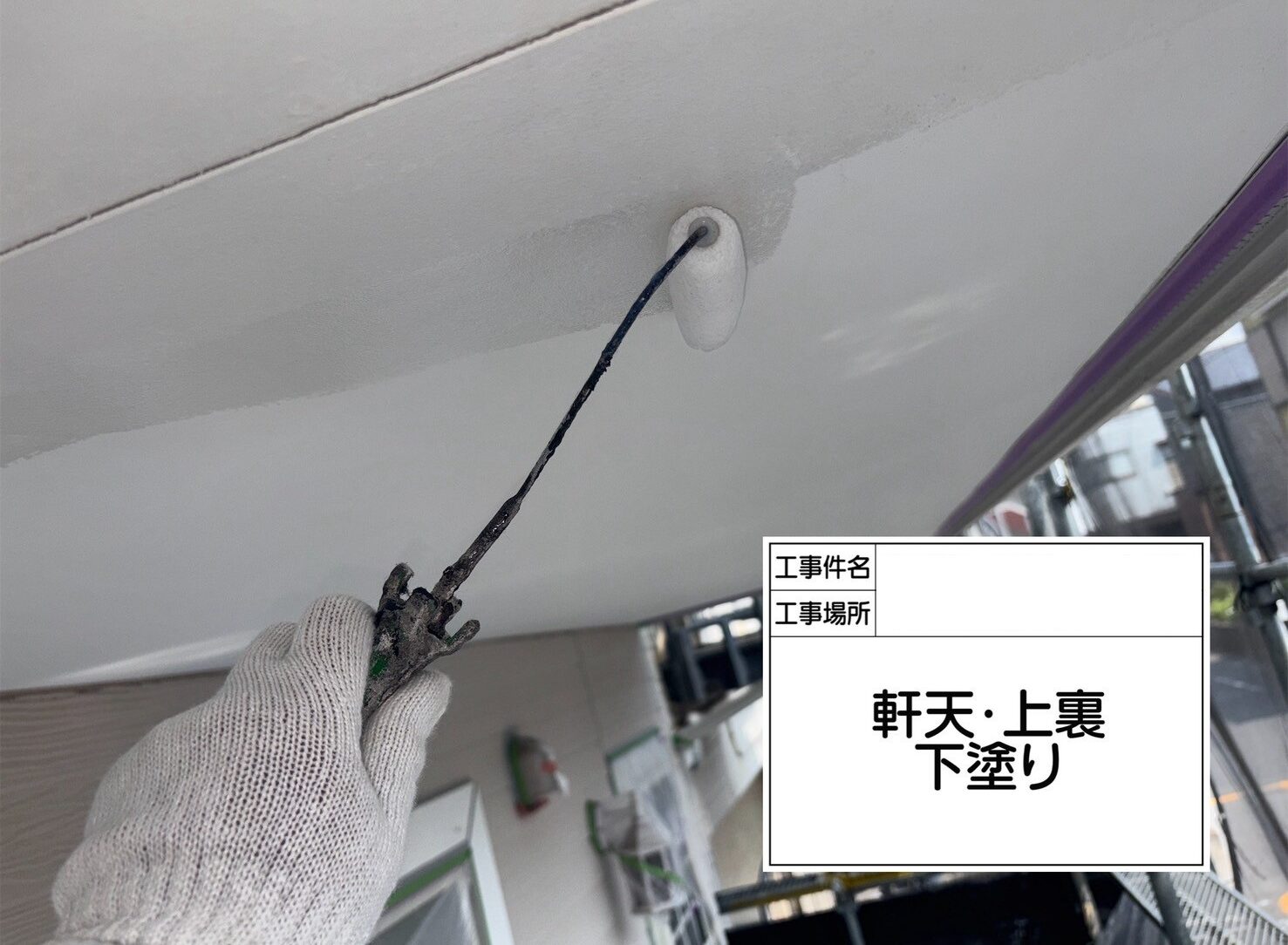 江戸川区　外壁塗装