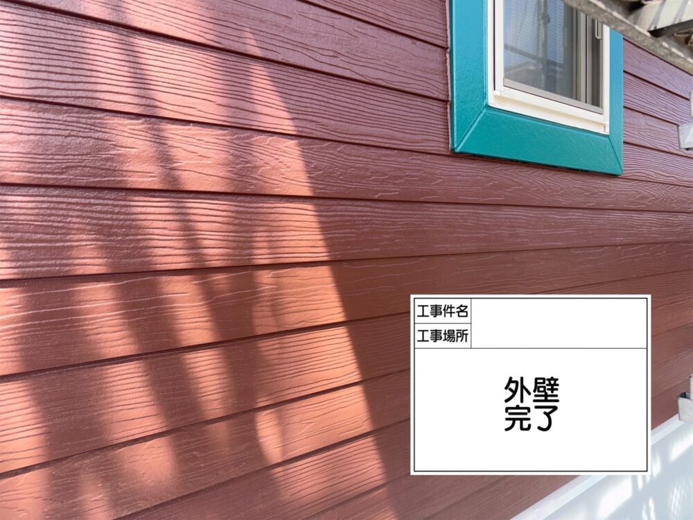 江戸川区 外壁塗装