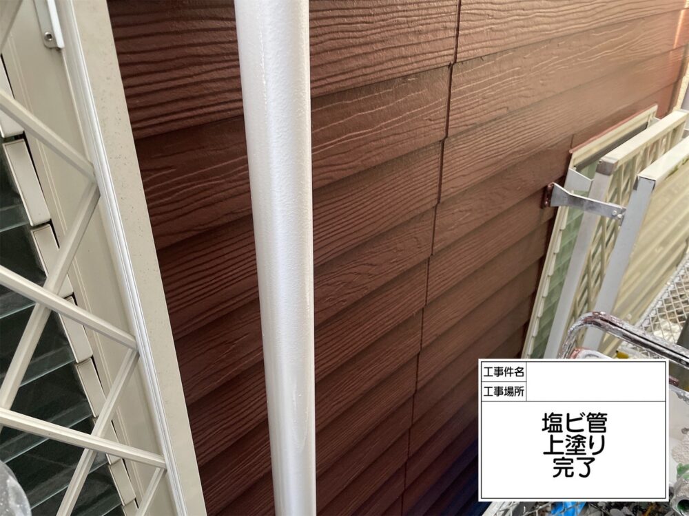 江戸川区 外壁塗装