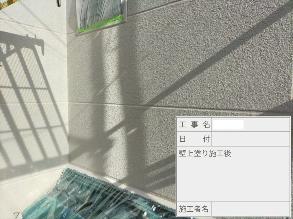 葛飾区 外壁塗装