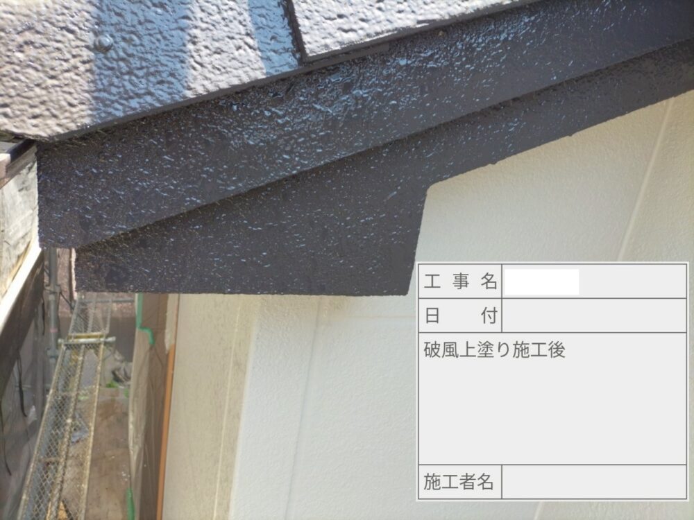 葛飾区 外壁塗装