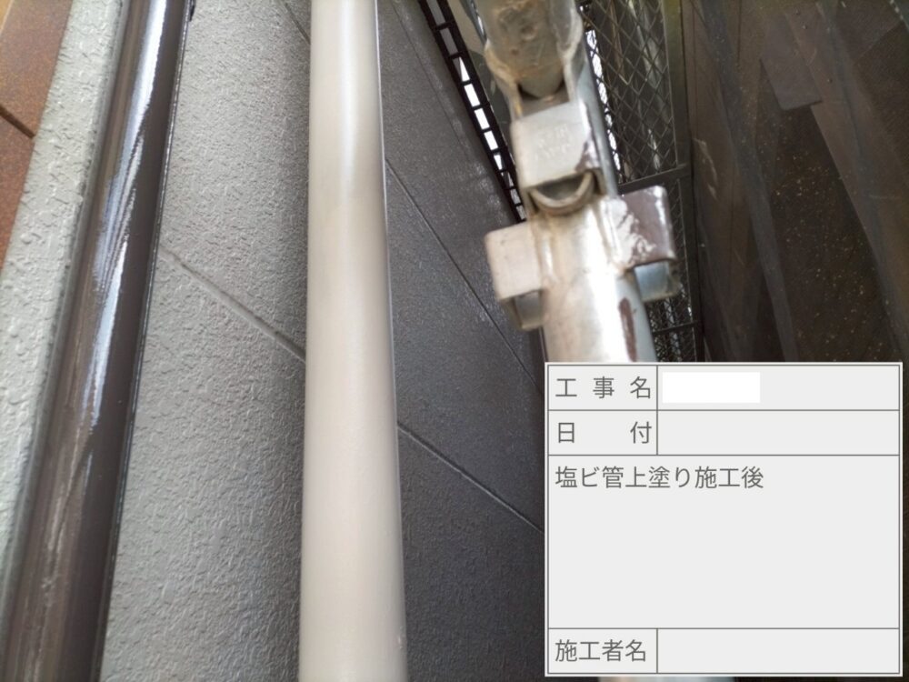 葛飾区 外壁塗装