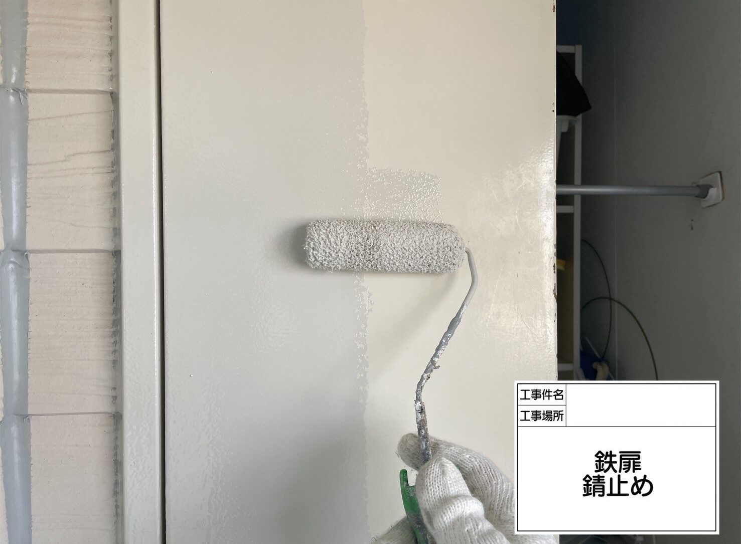 江戸川区　外壁塗装