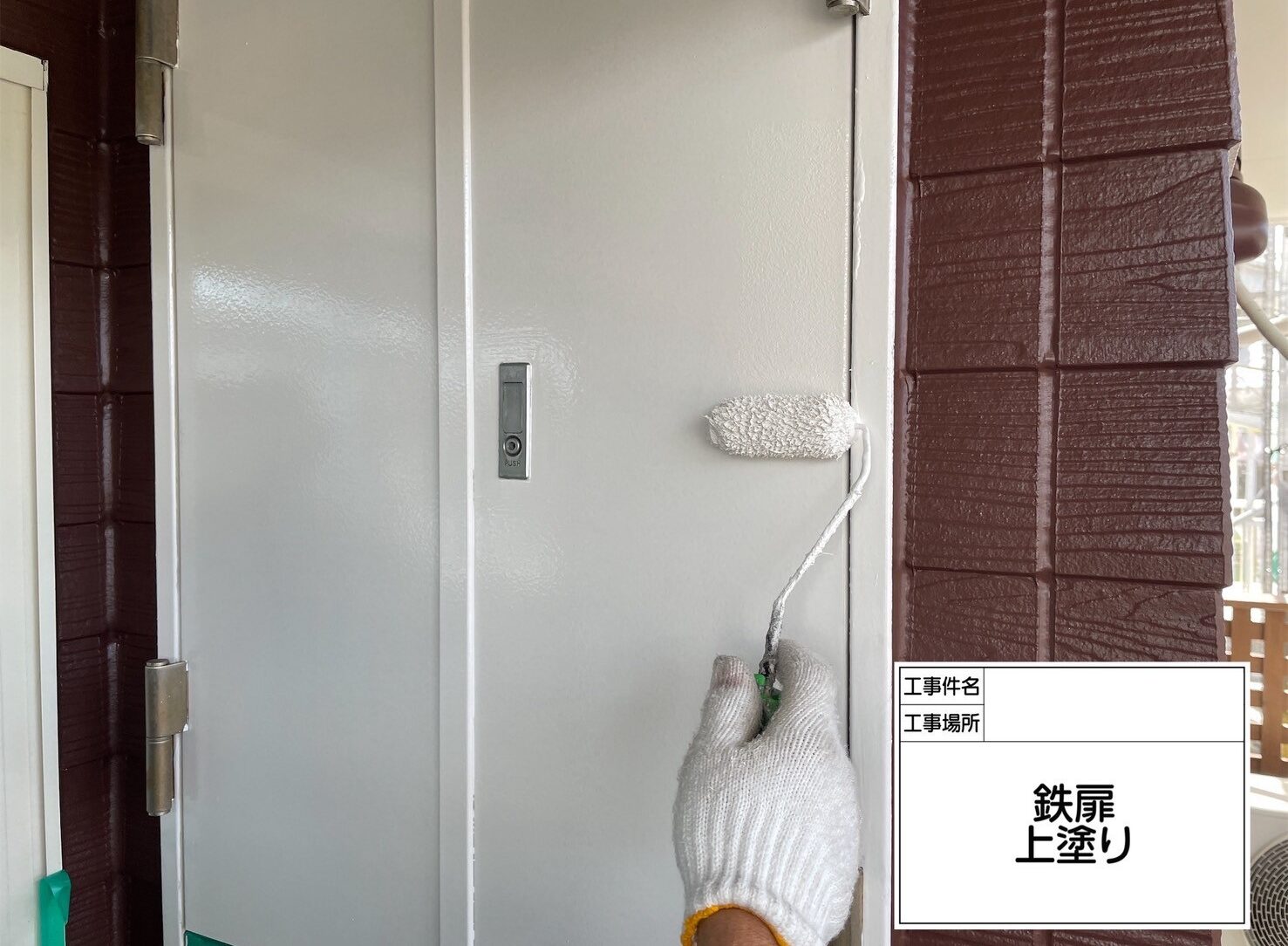 江戸川区　外壁塗装