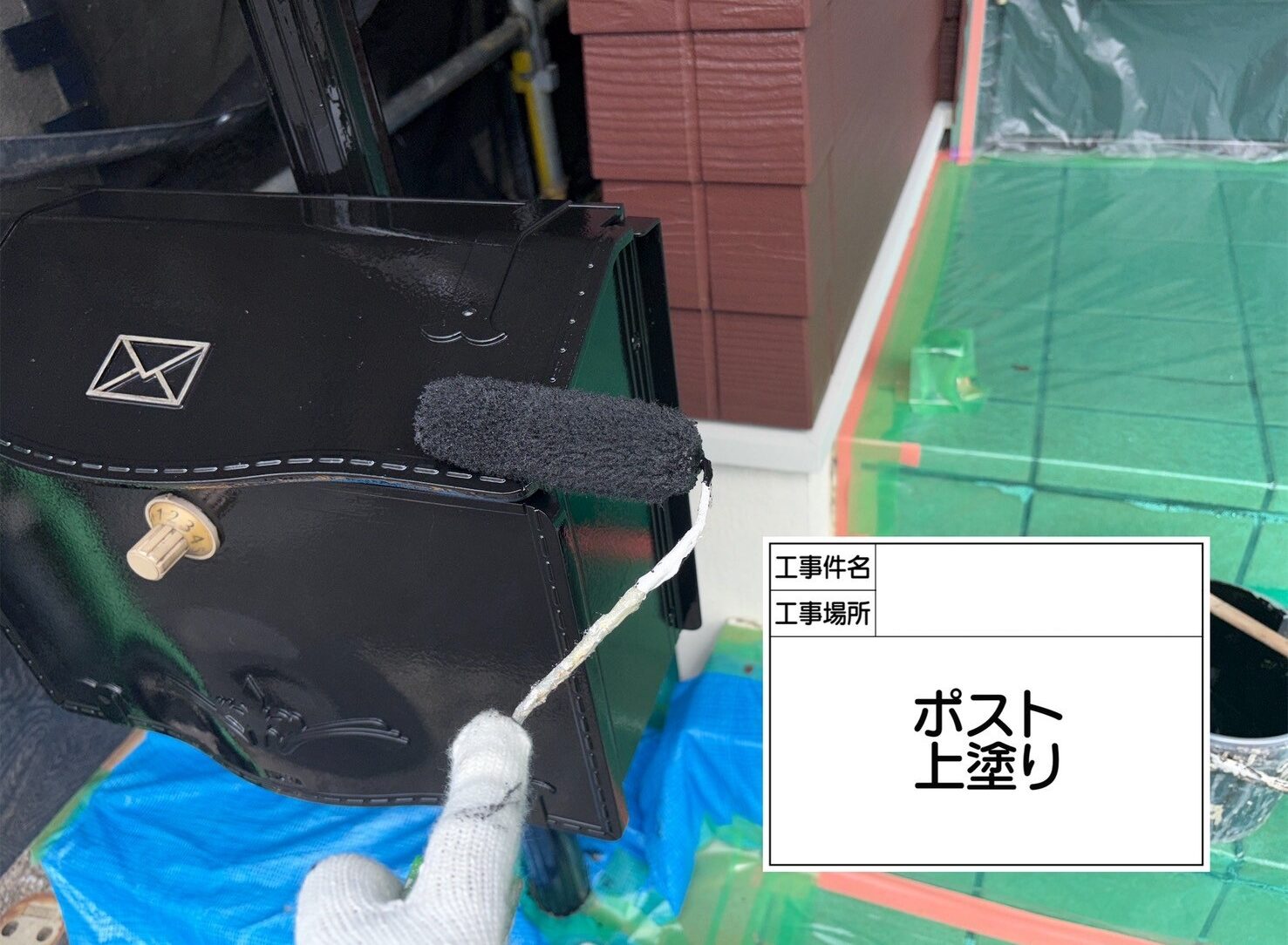江戸川区　外壁塗装