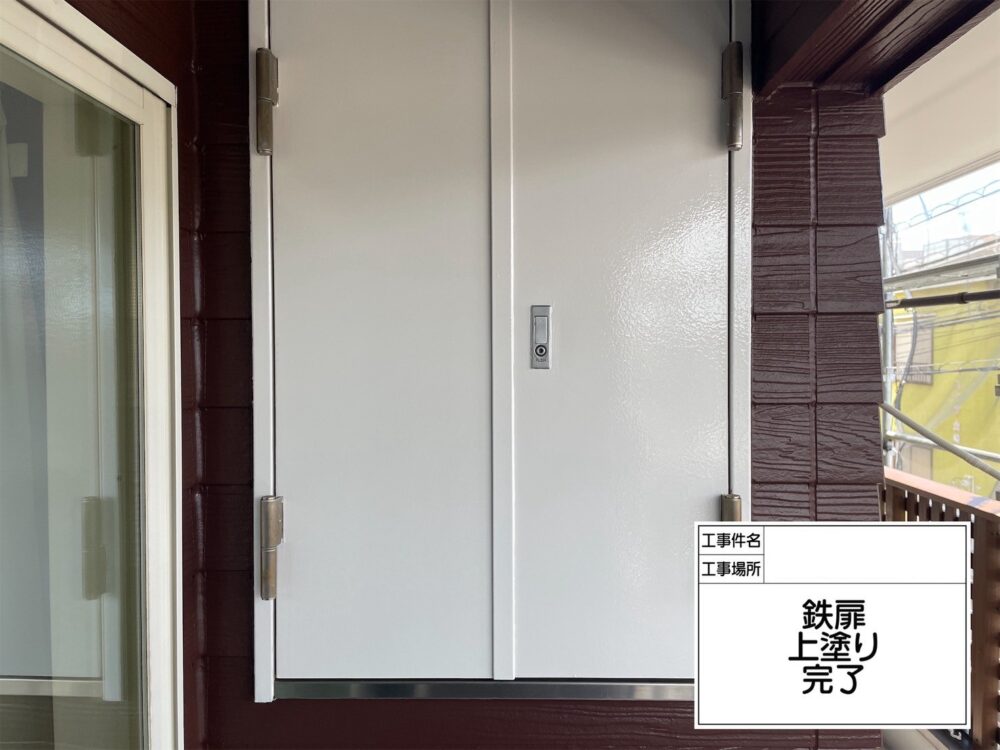 江戸川区 外壁塗装