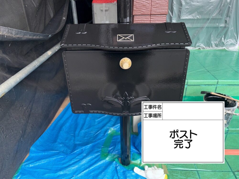 江戸川区 外壁塗装