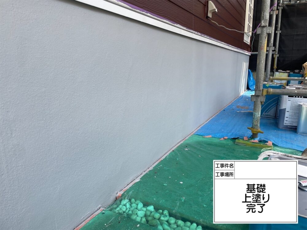 江戸川区 外壁塗装