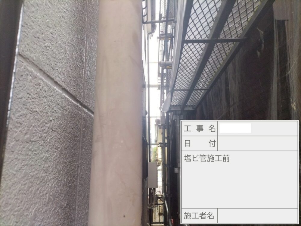 葛飾区 外壁塗装