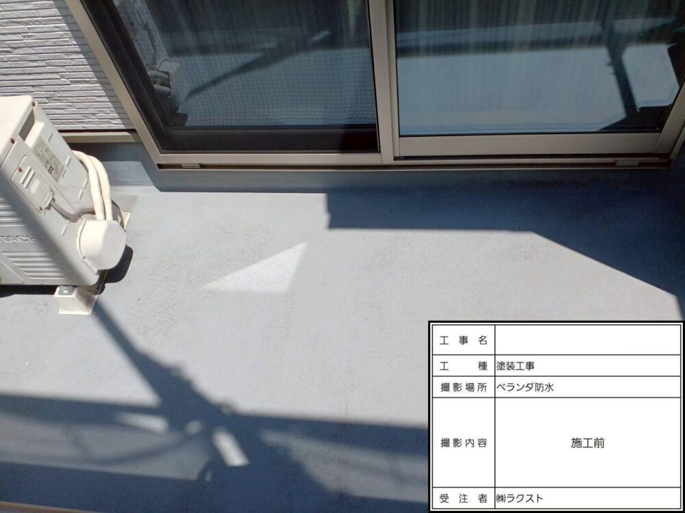 松戸市 外壁塗装