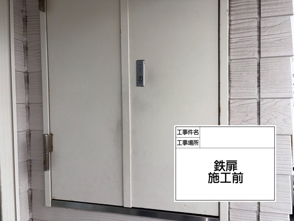 江戸川区 外壁塗装