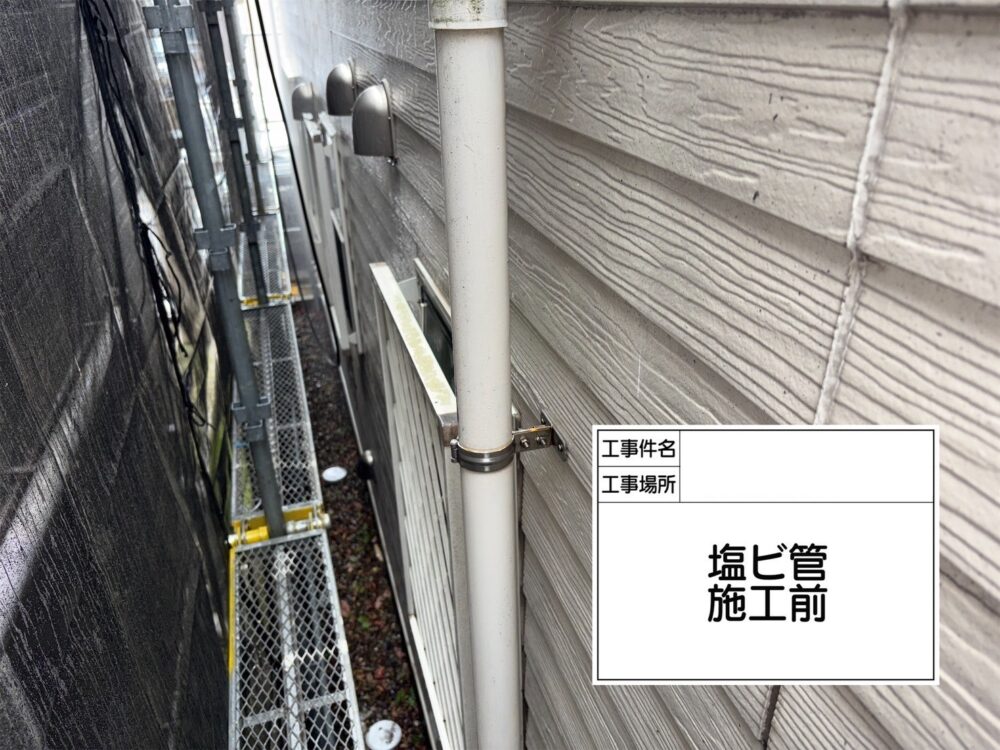 江戸川区 外壁塗装