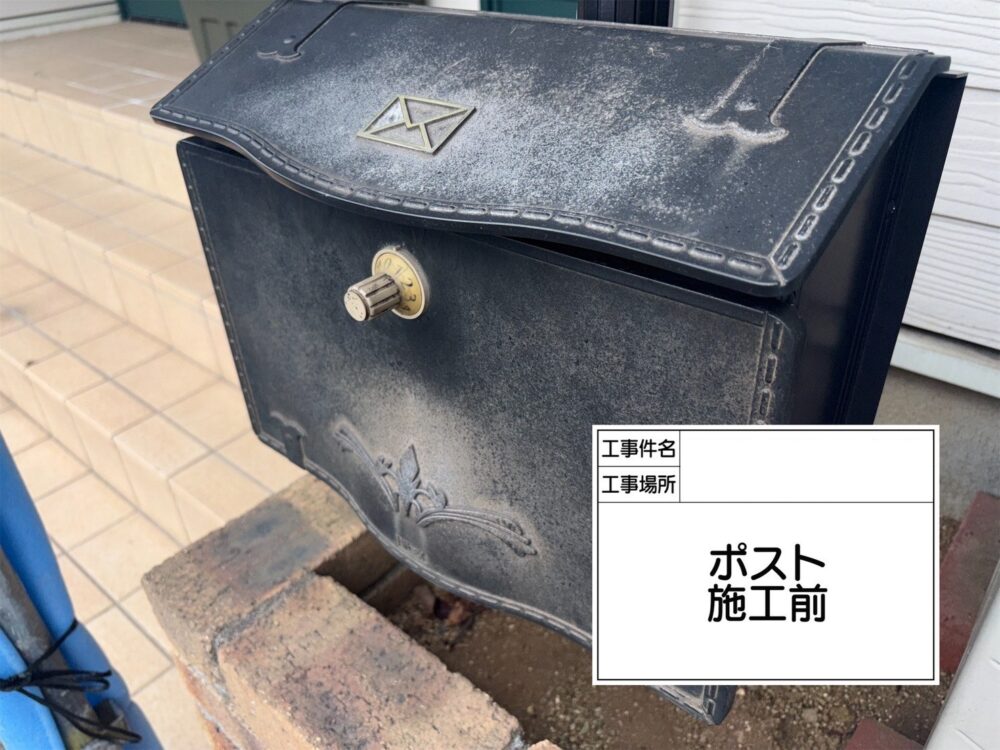 江戸川区 外壁塗装