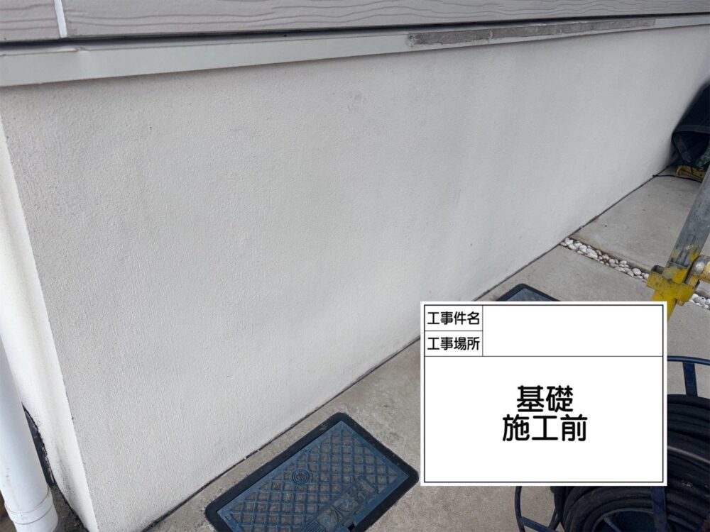 江戸川区 外壁塗装