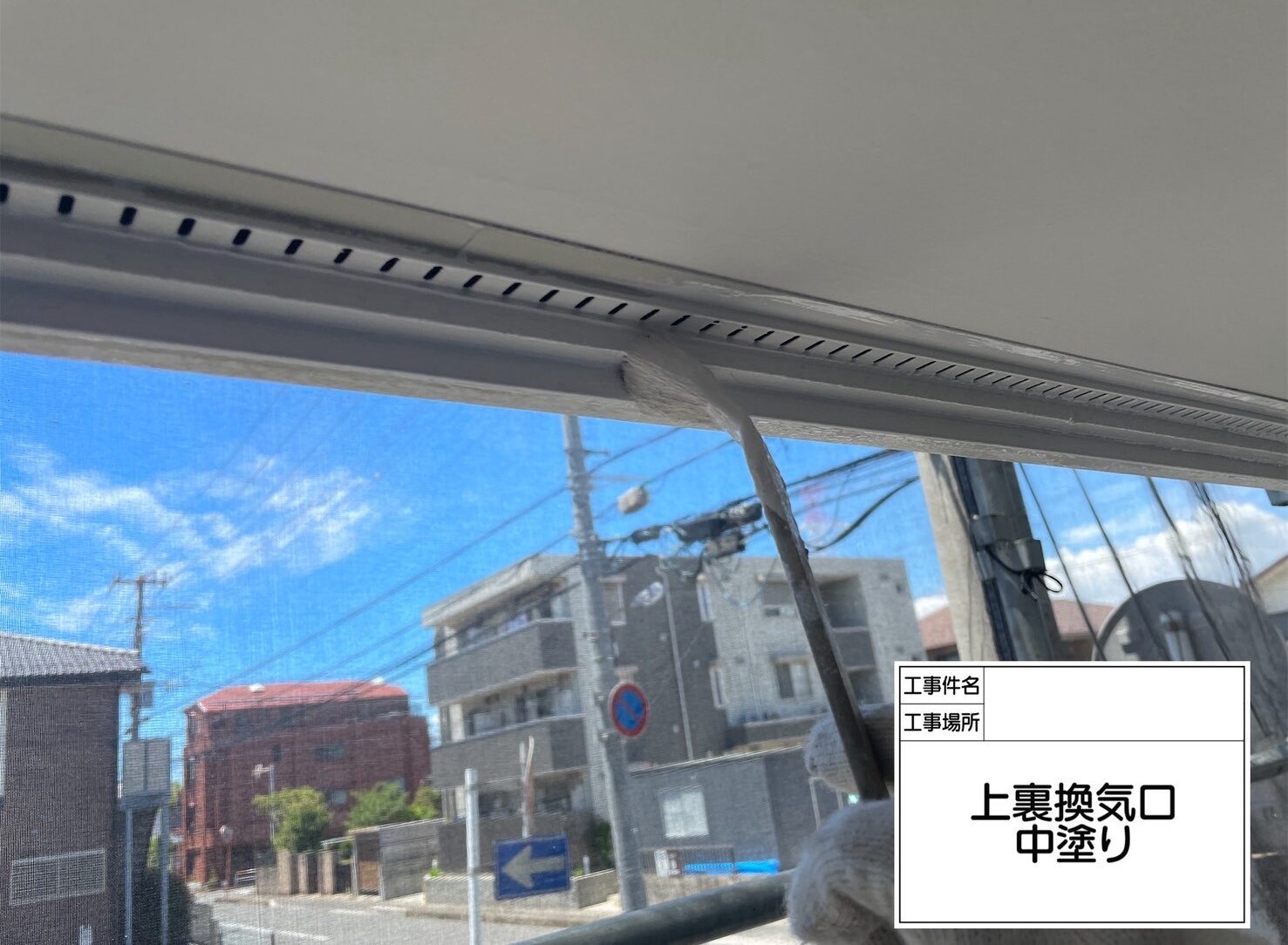江戸川区　外壁塗装
