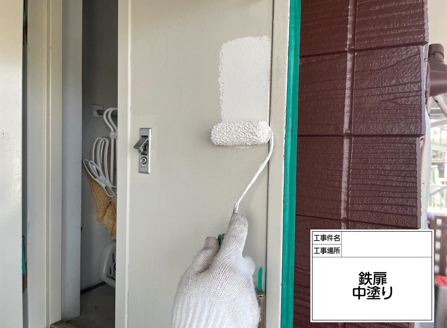 江戸川区　外壁塗装
