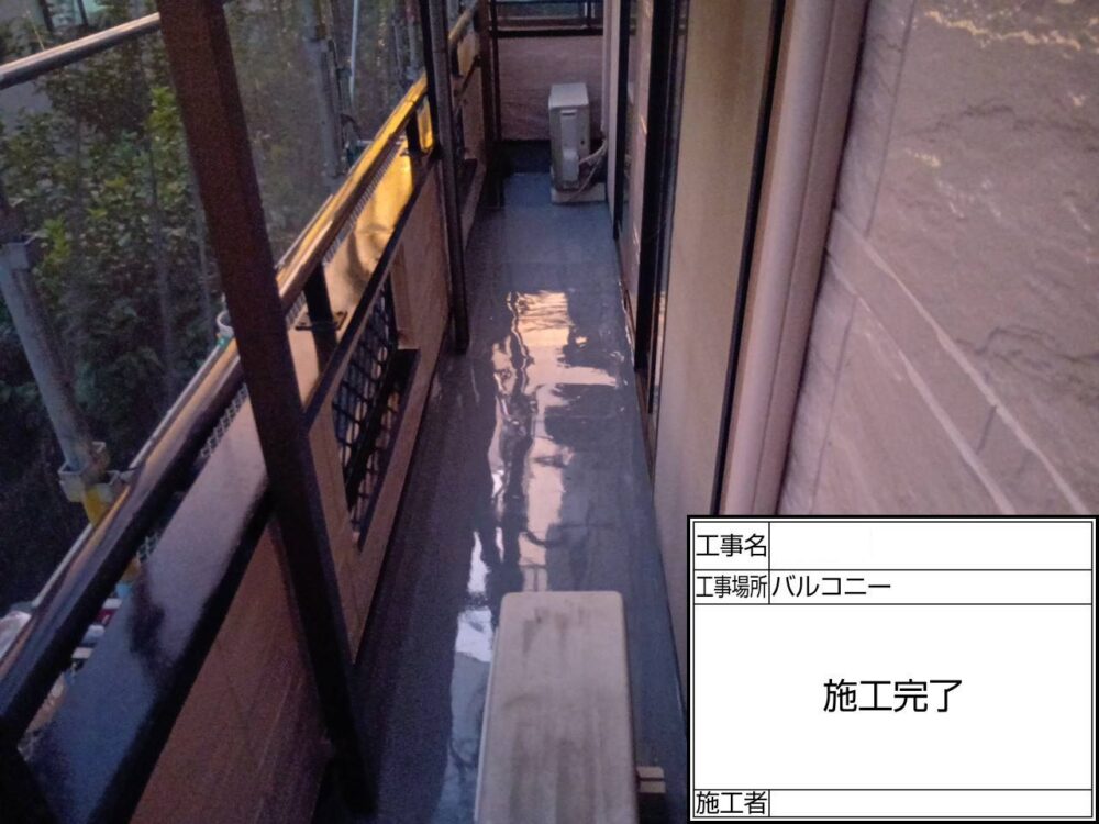 松戸市 雨漏り