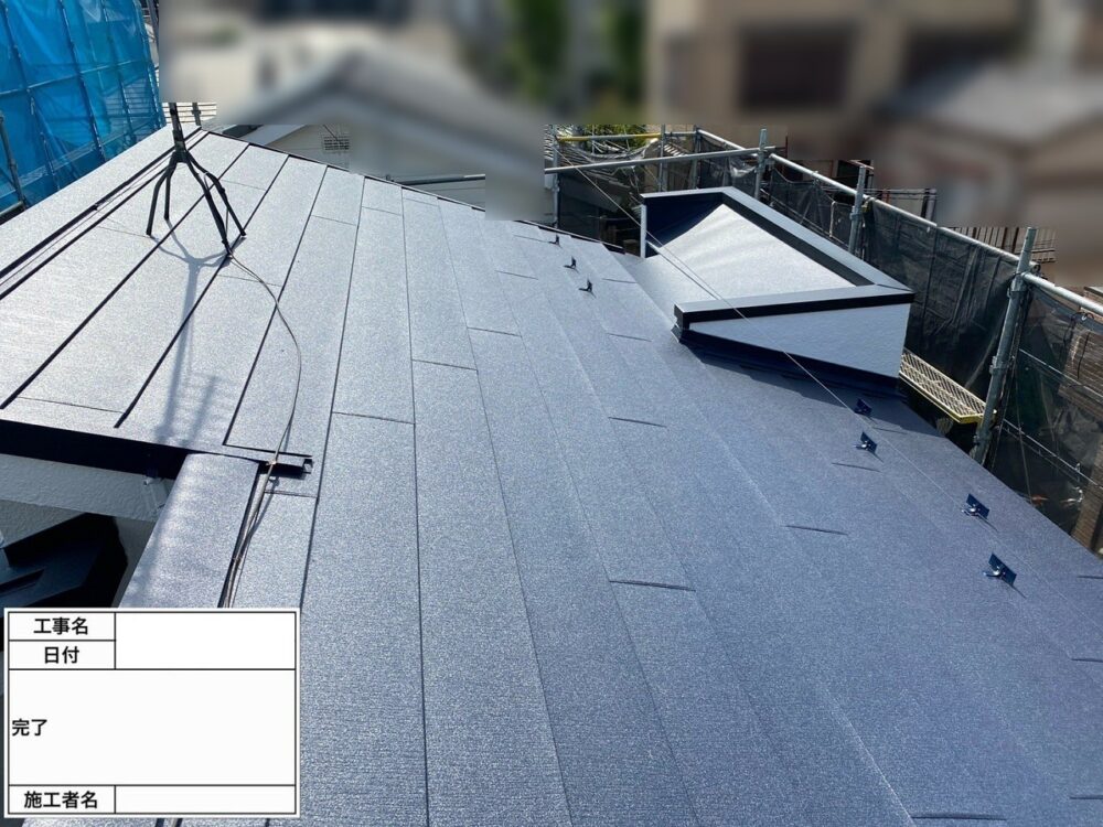 江戸川区 屋根葺き替え