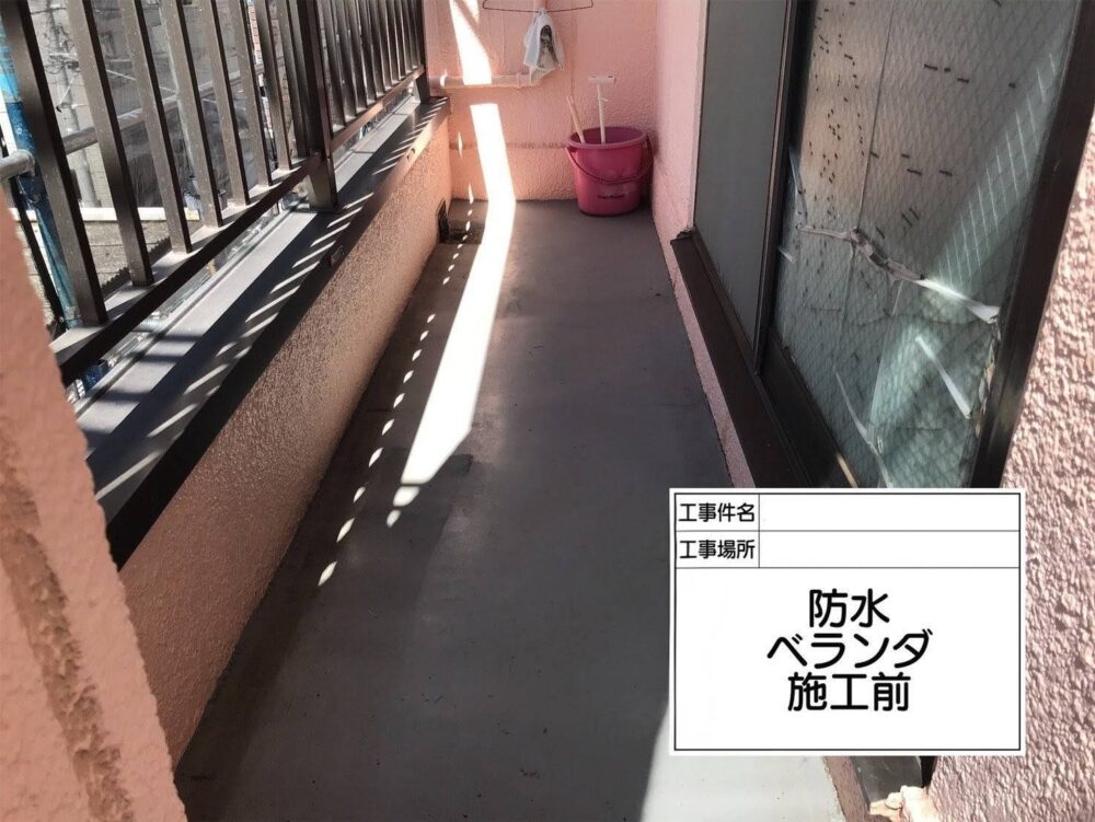 江戸川区 雨漏り
