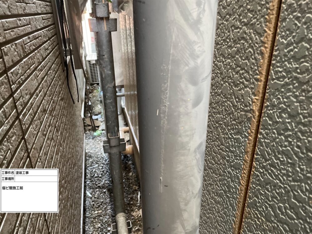 江戸川区 外壁塗装