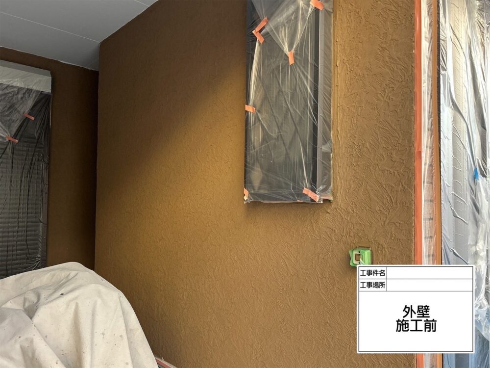 江戸川区 外壁塗装