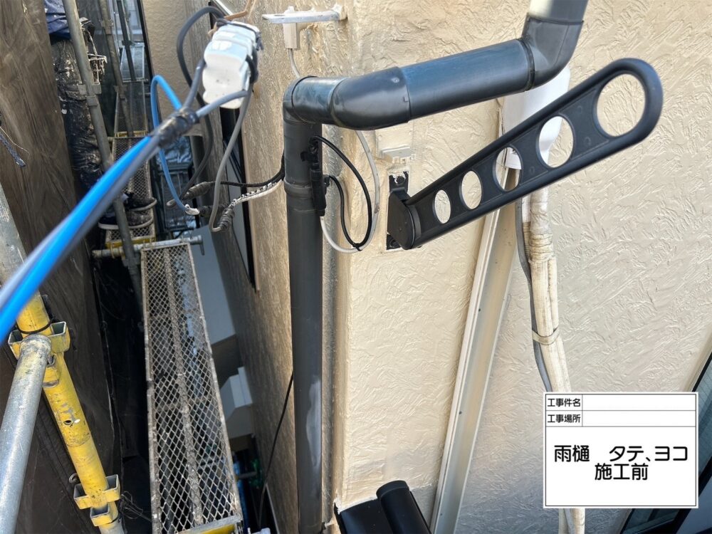 江戸川区 外壁塗装