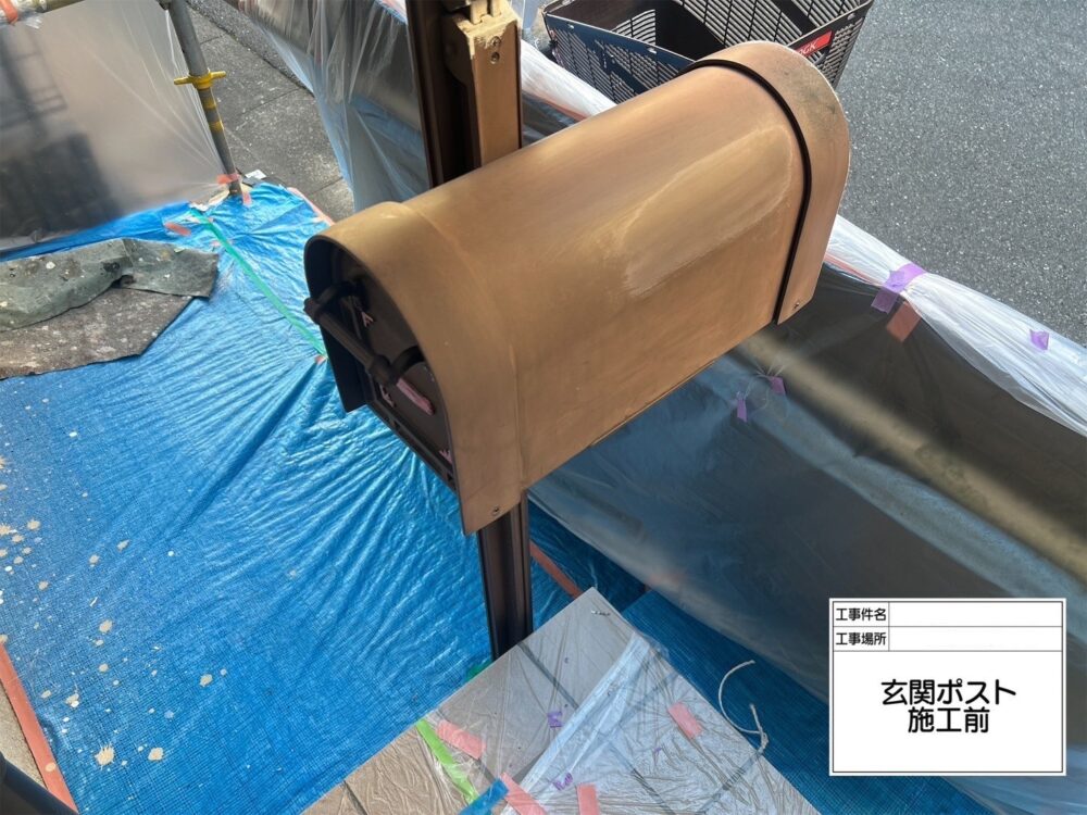 江戸川区 外壁塗装