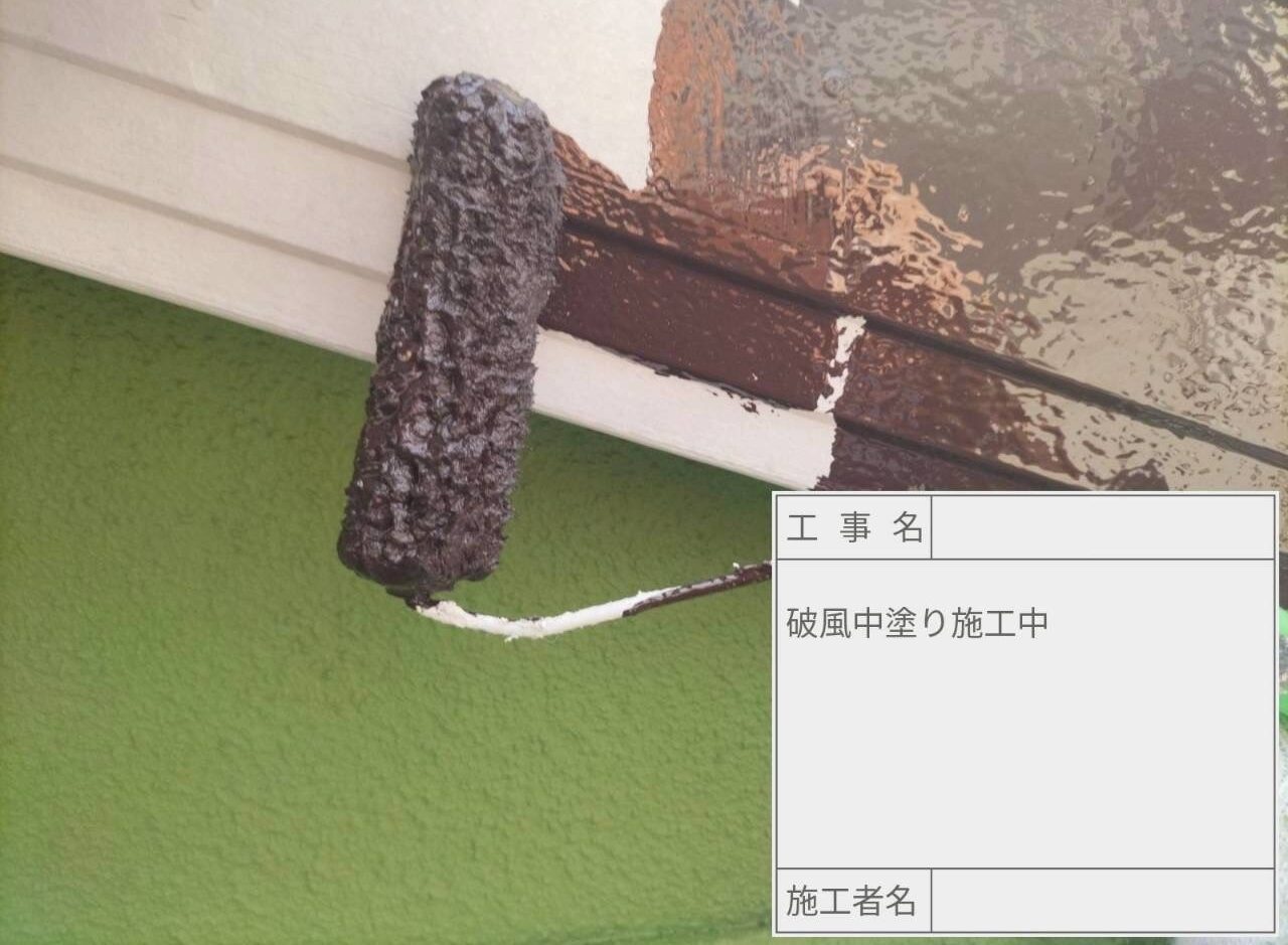 松戸市　外壁塗装