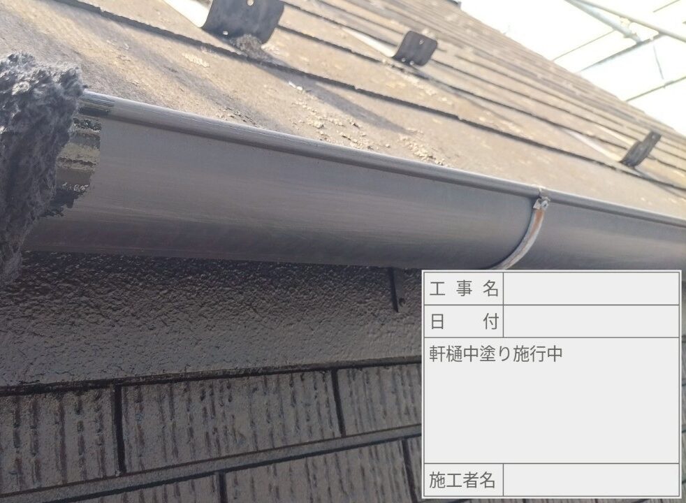 葛飾区 外壁塗装