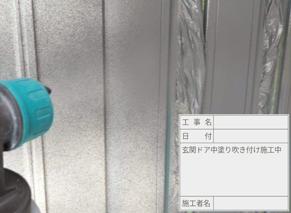 葛飾区 外壁塗装