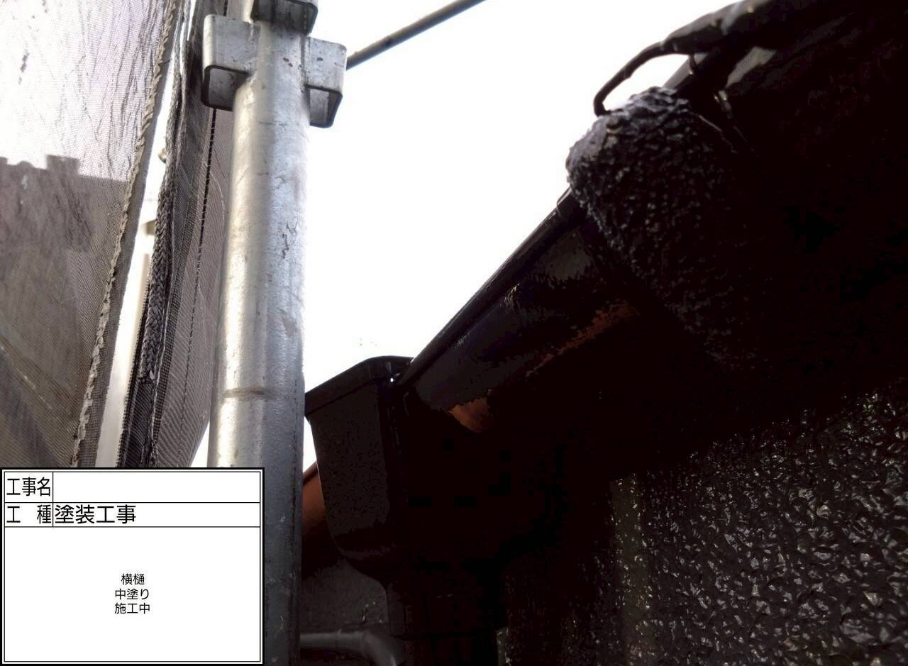 葛飾区 外壁塗装