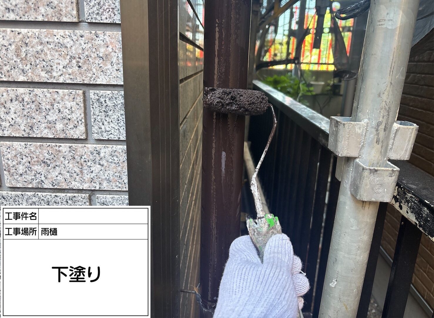 江戸川区　外壁塗装