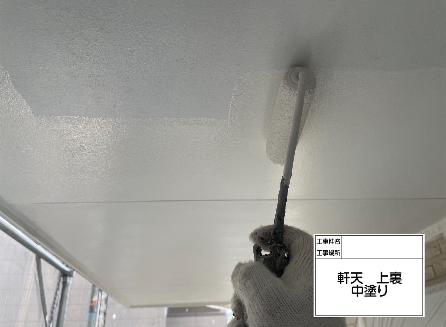 松戸市 外壁塗装