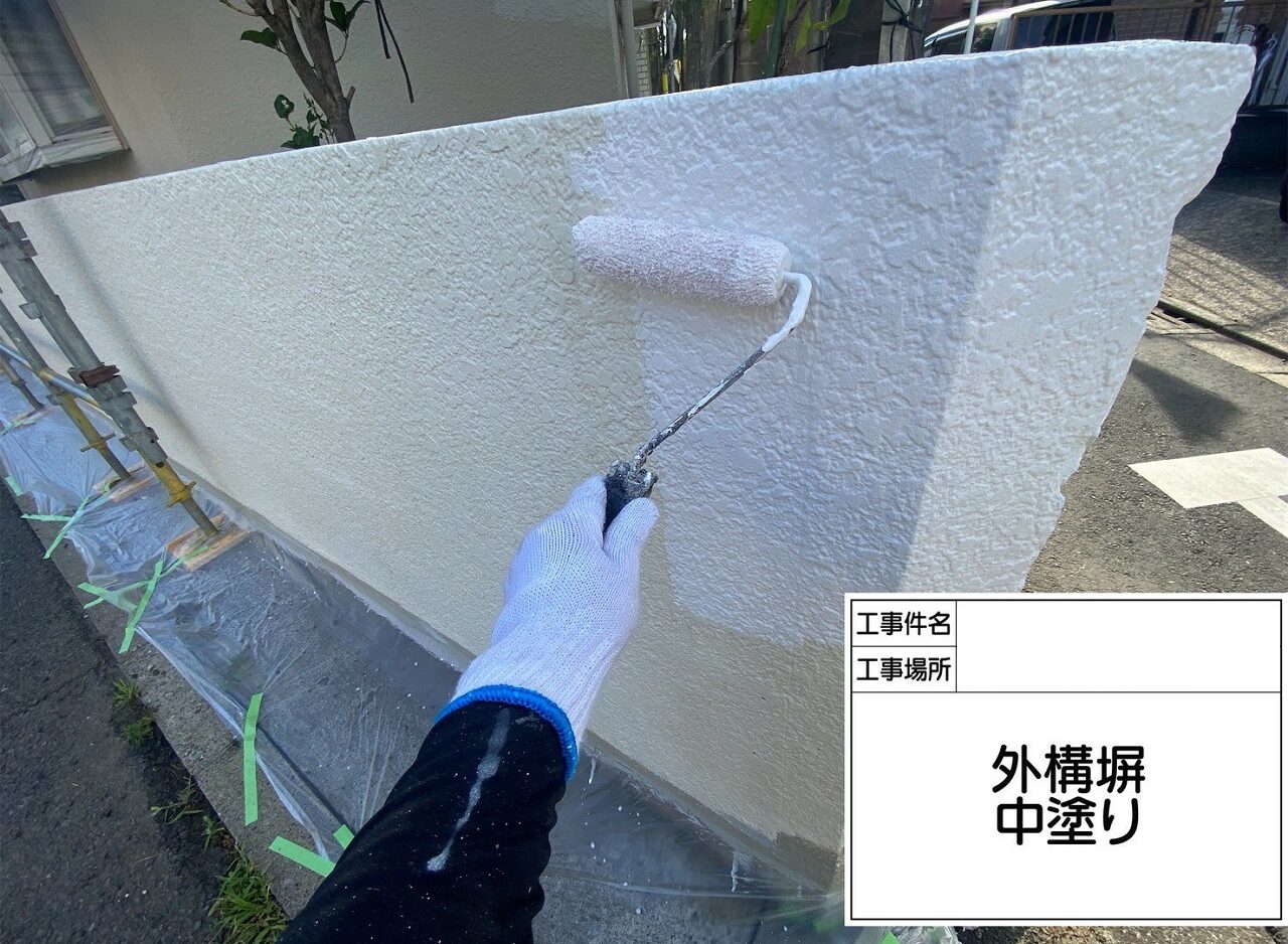 江戸川区　外壁塗装