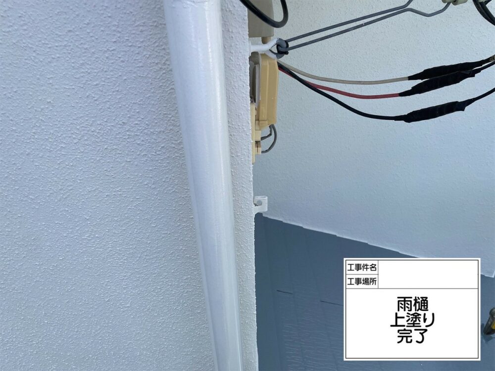江戸川区 外壁塗装