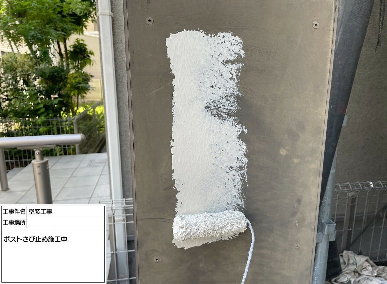 松戸市　外壁塗装
