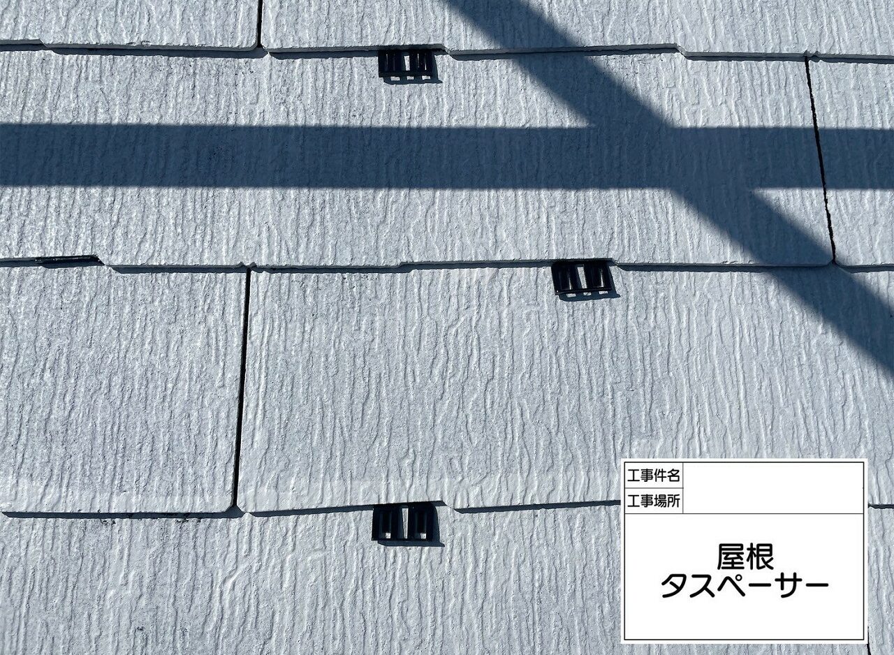 江戸川区　屋根塗装