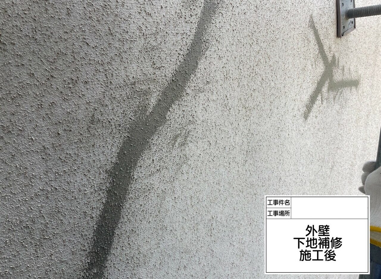 江戸川区　外壁塗装
