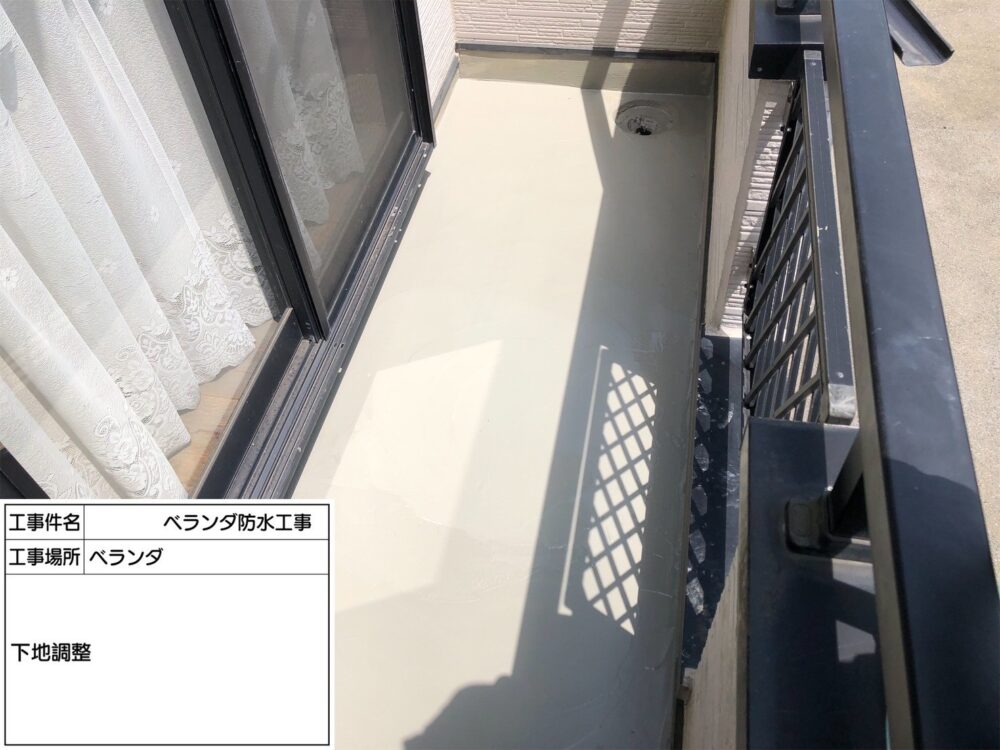ベランダ防水工事日数