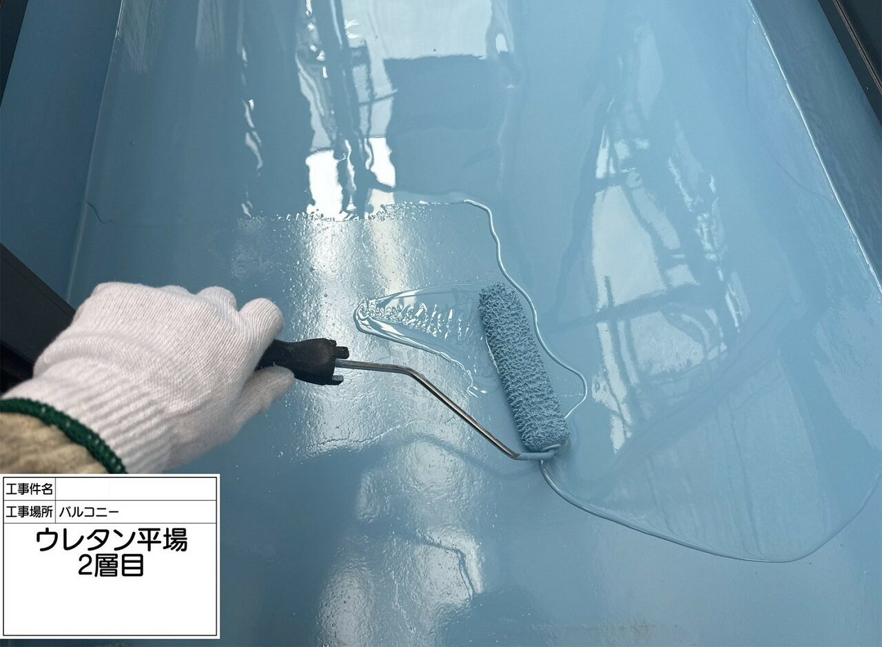 松戸市 雨漏り