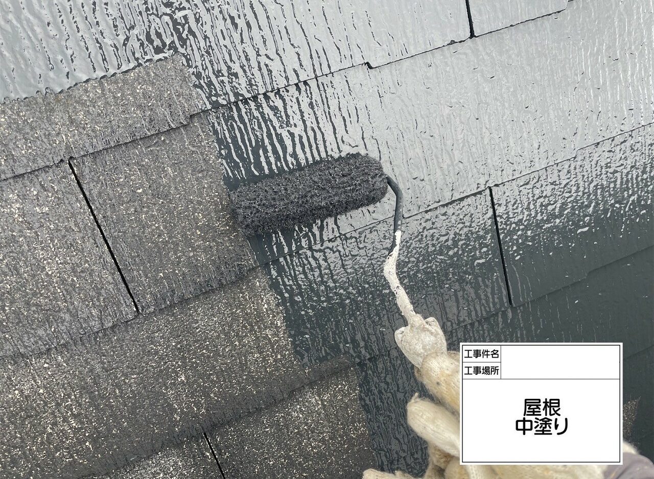 江戸川区　屋根塗装