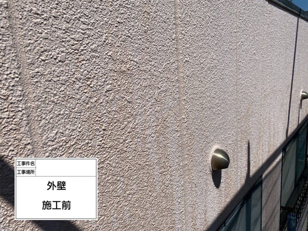 江戸川区 外壁塗装